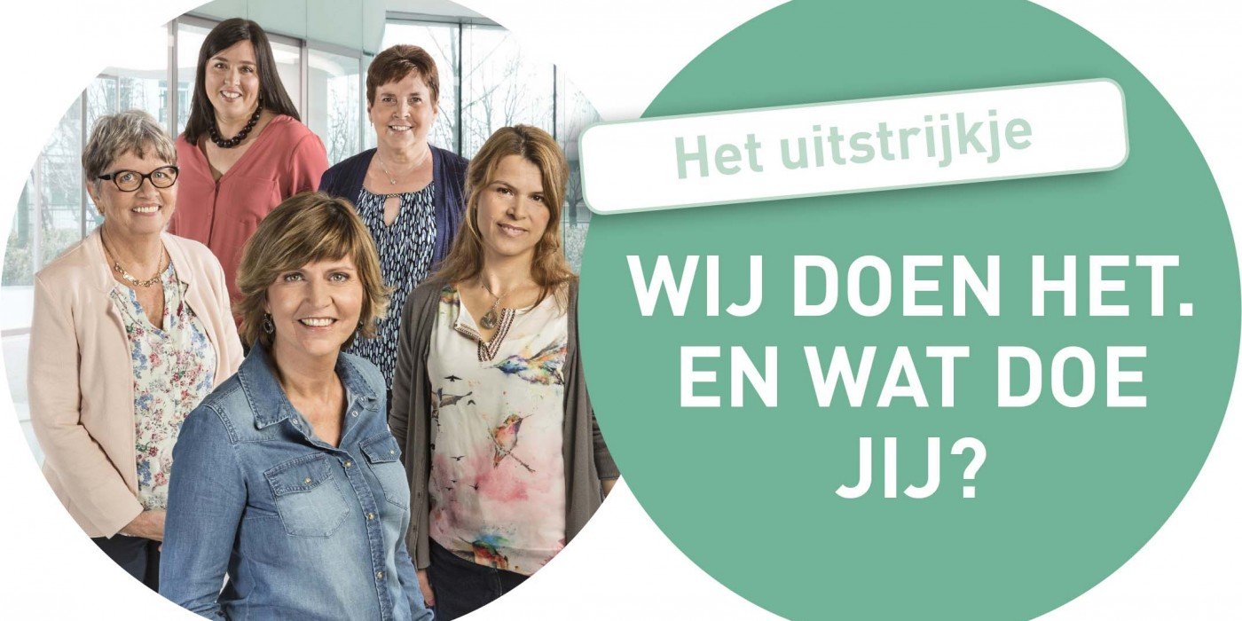 Vaccinatie 5 11 Jarigen Laat Ik Mijn Kind Vaccineren Tegen Covid 19 - Artikel - Artsenpraktijk Hooglede